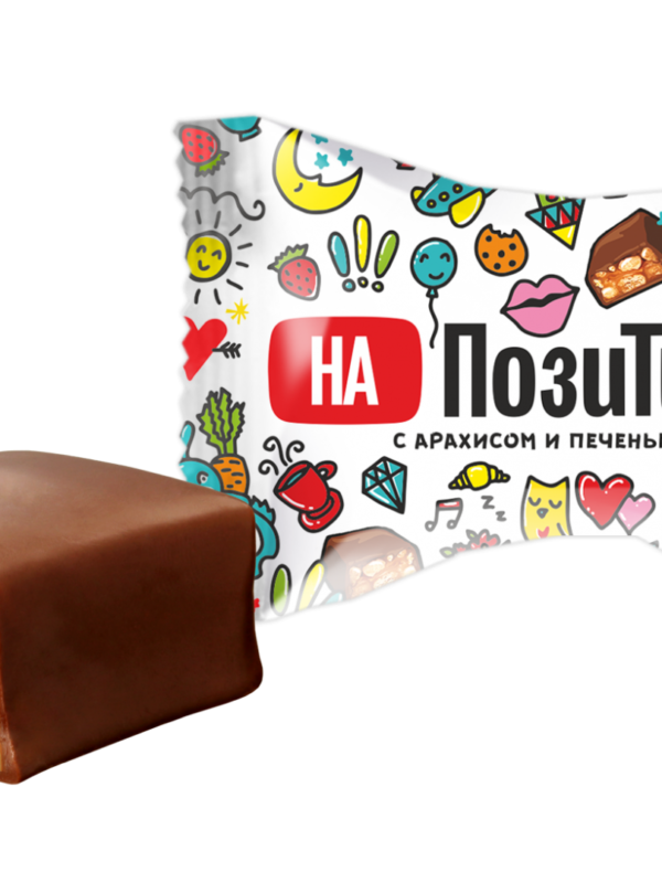 На позитиве